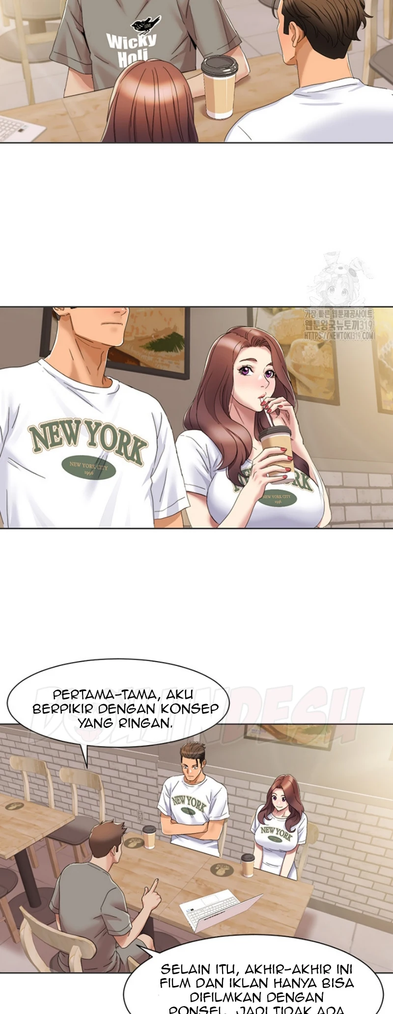 Neulsome Studio Chapter 15 - Page 24